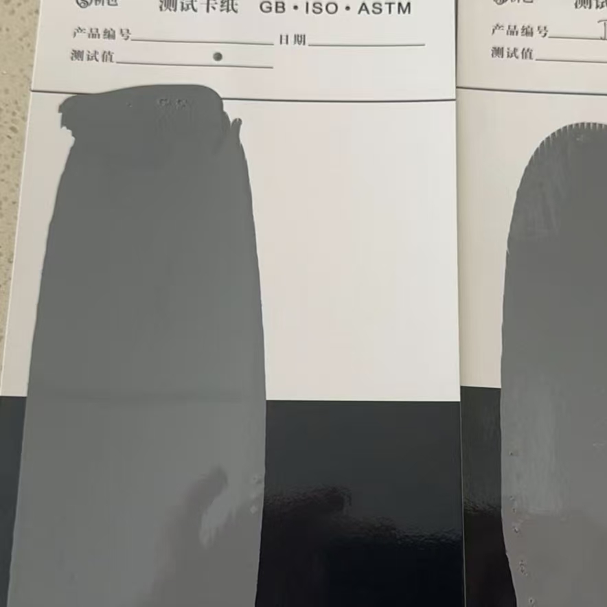 会宁混凝土防碳化防护涂料
