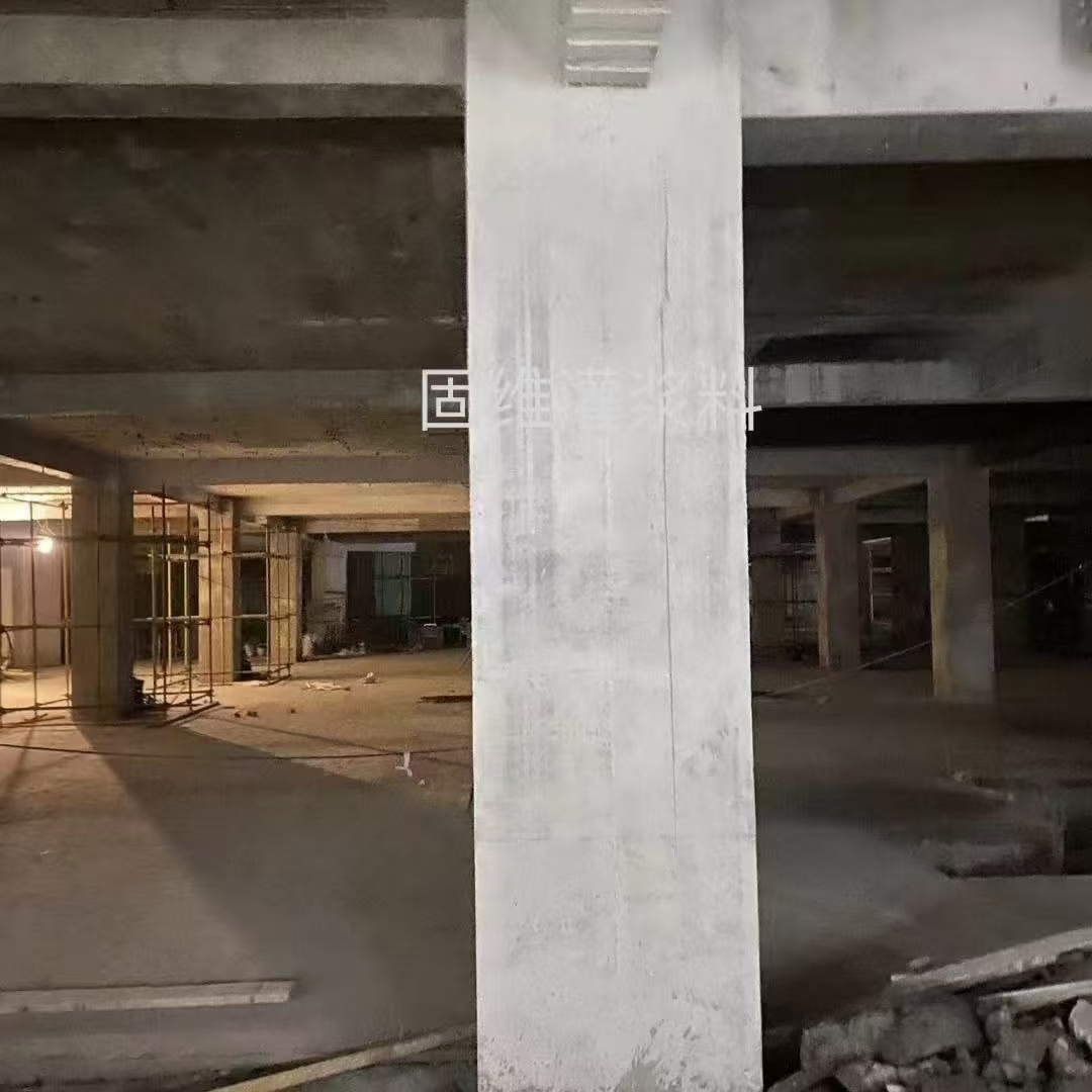 会宁设备基础选用高强无收缩灌浆料的核心原因
